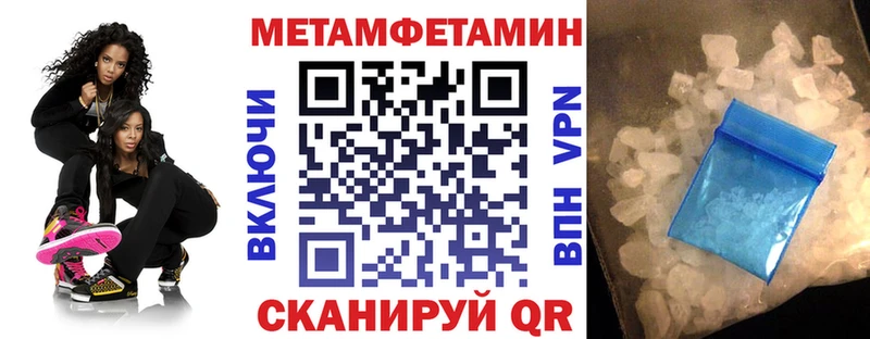 Купить где  Оханск  АМФ VHQ 