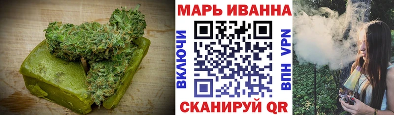 Купить закладки  Оханск  Еда ТГК марихуана 