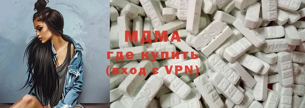 мдпв Дмитриев