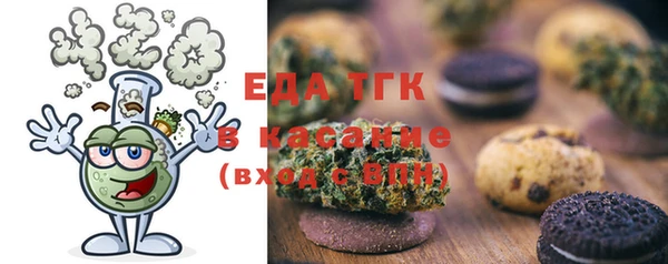 дурь Дмитровск