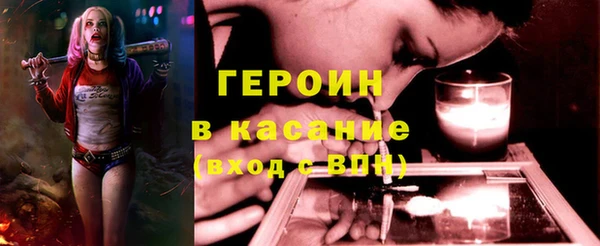 мдпв Дмитриев