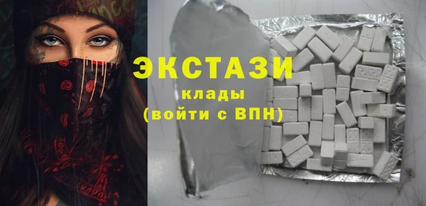 мдпв Гусиноозёрск