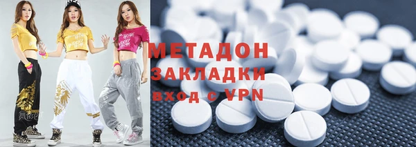 дурь Дмитровск
