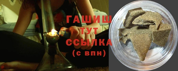 дурь Дмитровск