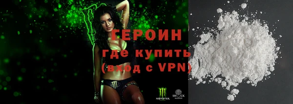 дурь Дмитровск