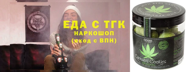 дурь Дмитровск