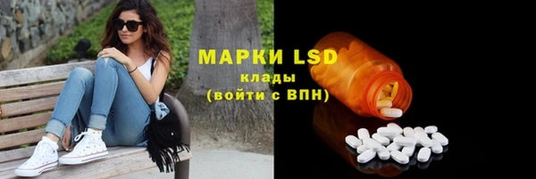 дурь Дмитровск