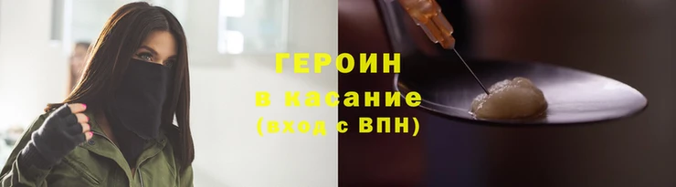 дурь Дмитровск