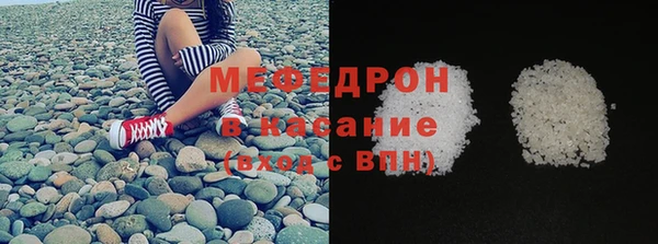 марки nbome Дмитров