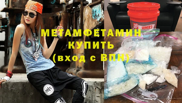мдпв Дмитриев
