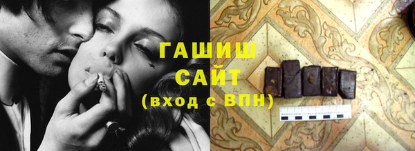 марки nbome Дмитров