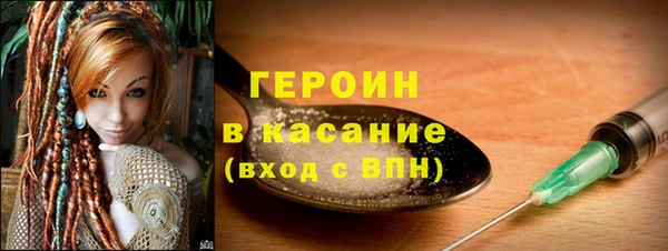 мдпв Дмитриев