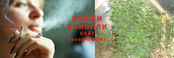 марки nbome Дмитров