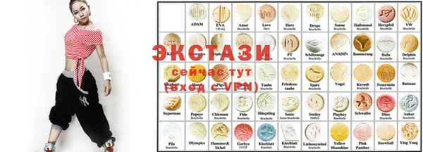 дурь Дмитровск
